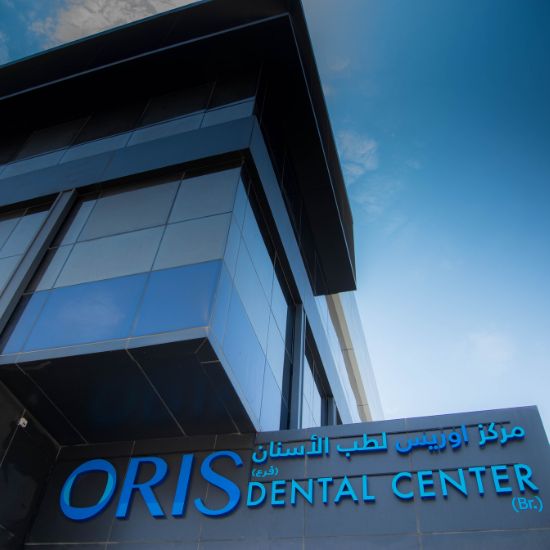 Read more about the article Teeth whitening & Cleaning