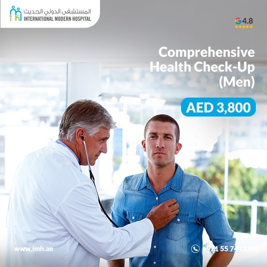 Read more about the article Comprehensive Health Check-Up (Men)