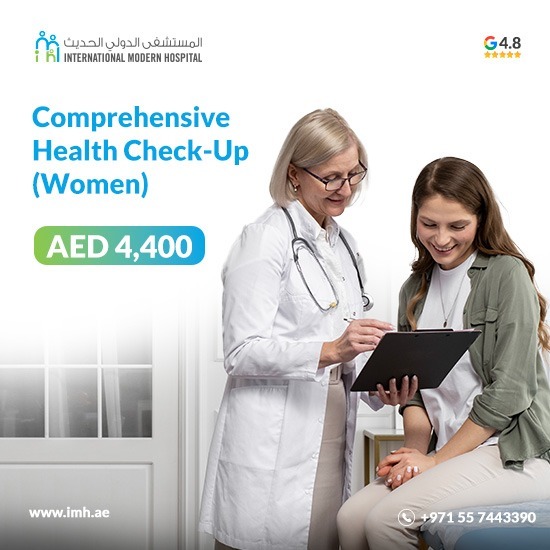 Read more about the article Comprehensive Health Check-Up (Women)