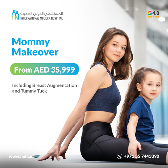 You are currently viewing Mommy Makeover
